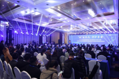 “新”生不凡·守护孕安|2024年高通量基因测序产前诊断新技术研讨会暨EzpayCNV-seq试剂盒新品发布会顺利召开